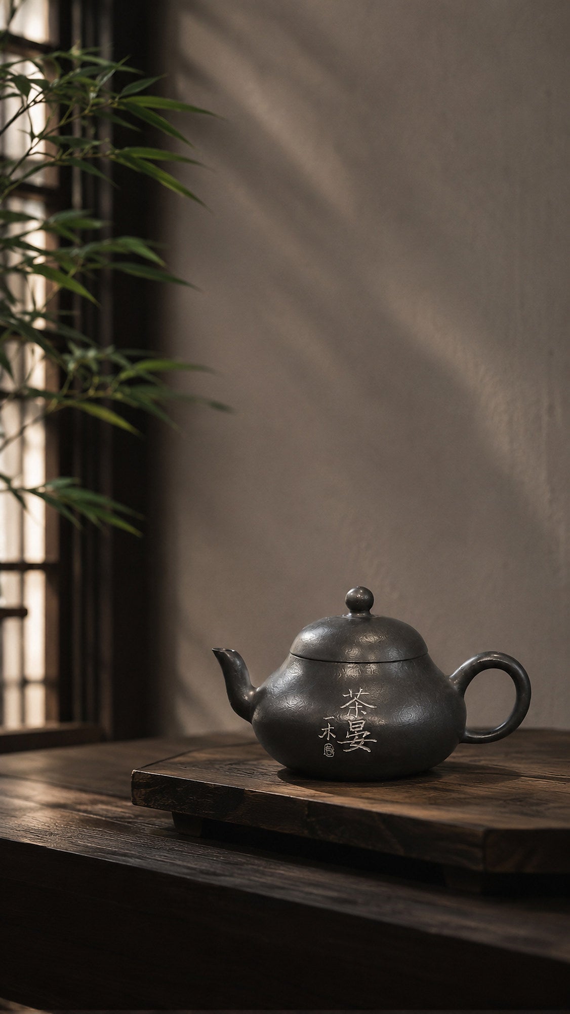 Aili Yixing Zisha Teapot – Reduction-Fired Zhuni Clay, 100ml