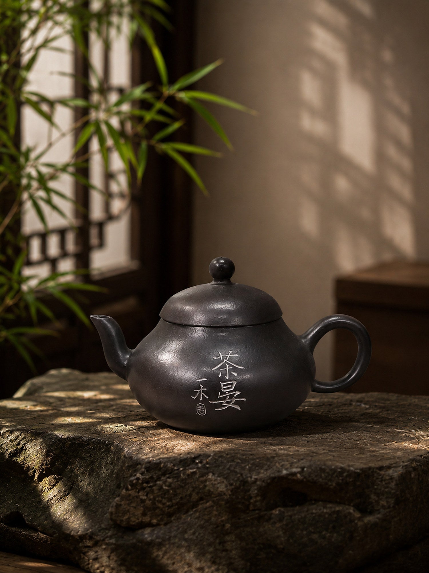 Aili Yixing Zisha Teapot – Reduction-Fired Zhuni Clay, 100ml