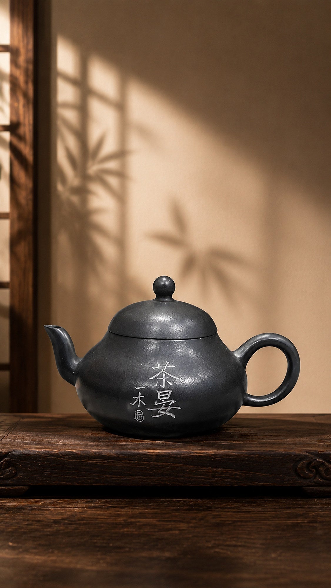 Aili Yixing Zisha Teapot – Reduction-Fired Zhuni Clay, 100ml
