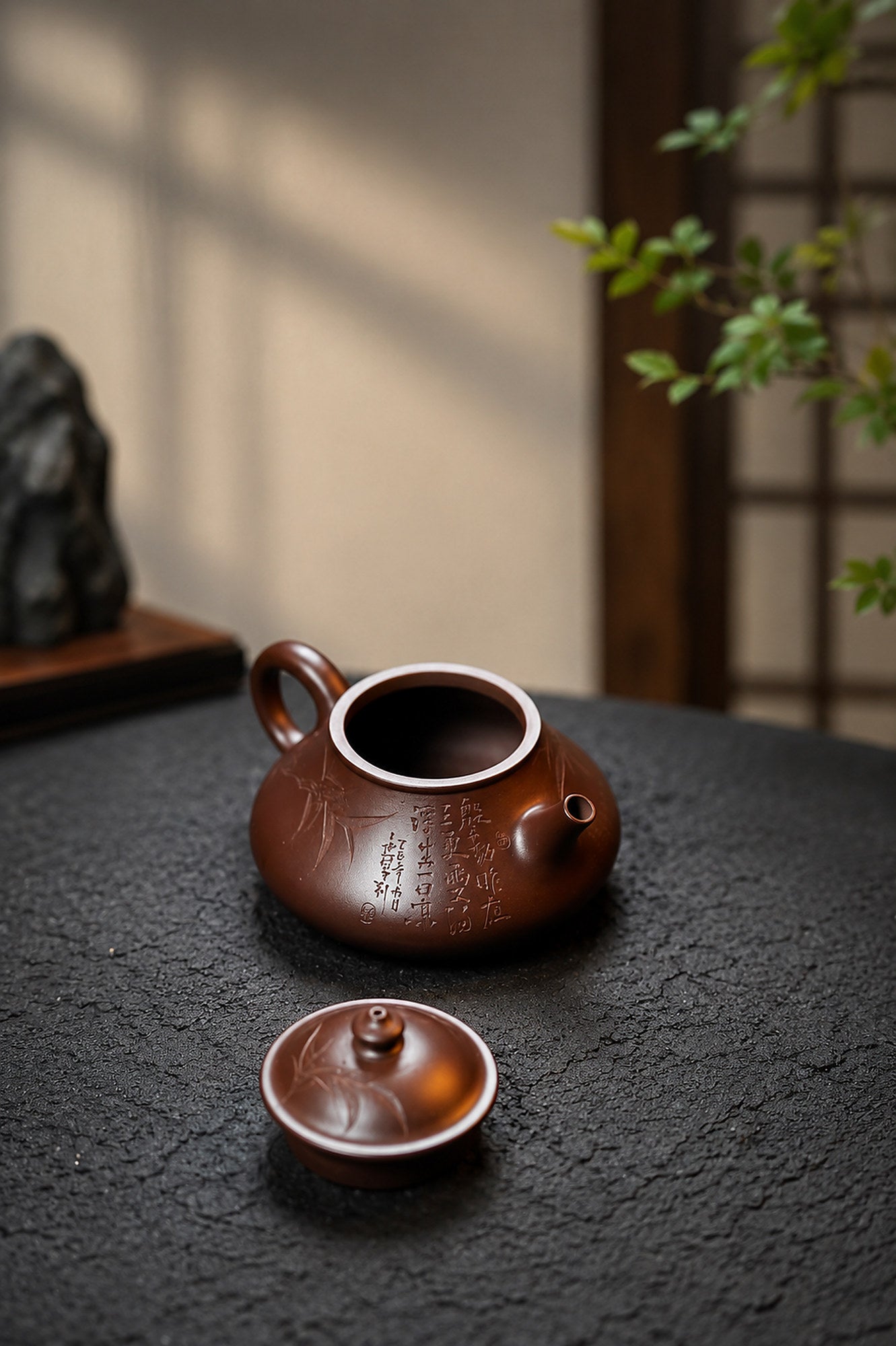Artisan Design Yixing Zisha Teapot – Aged Zini Clay, 130ml