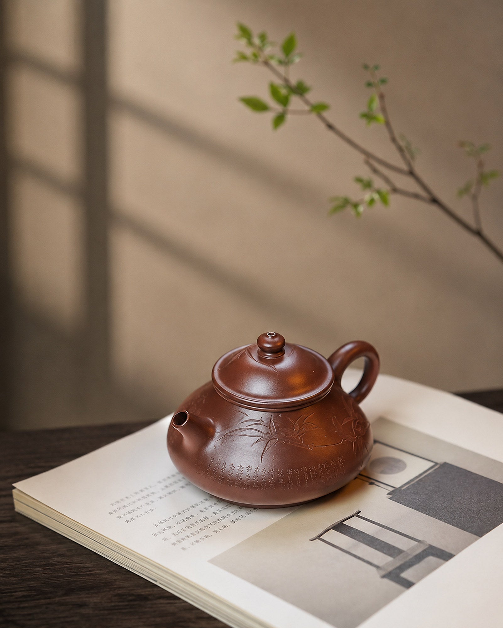 Artisan Design Yixing Zisha Teapot – Aged Zini Clay, 130ml