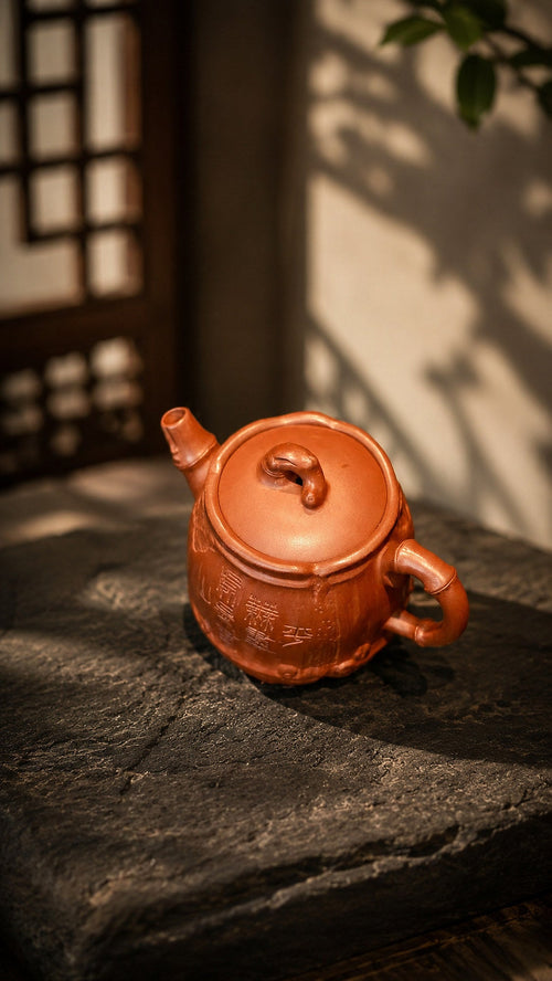 Handmade Artisan Design Yixing Zisha Teapot – Dicaoqing Zini Clay, 100ml