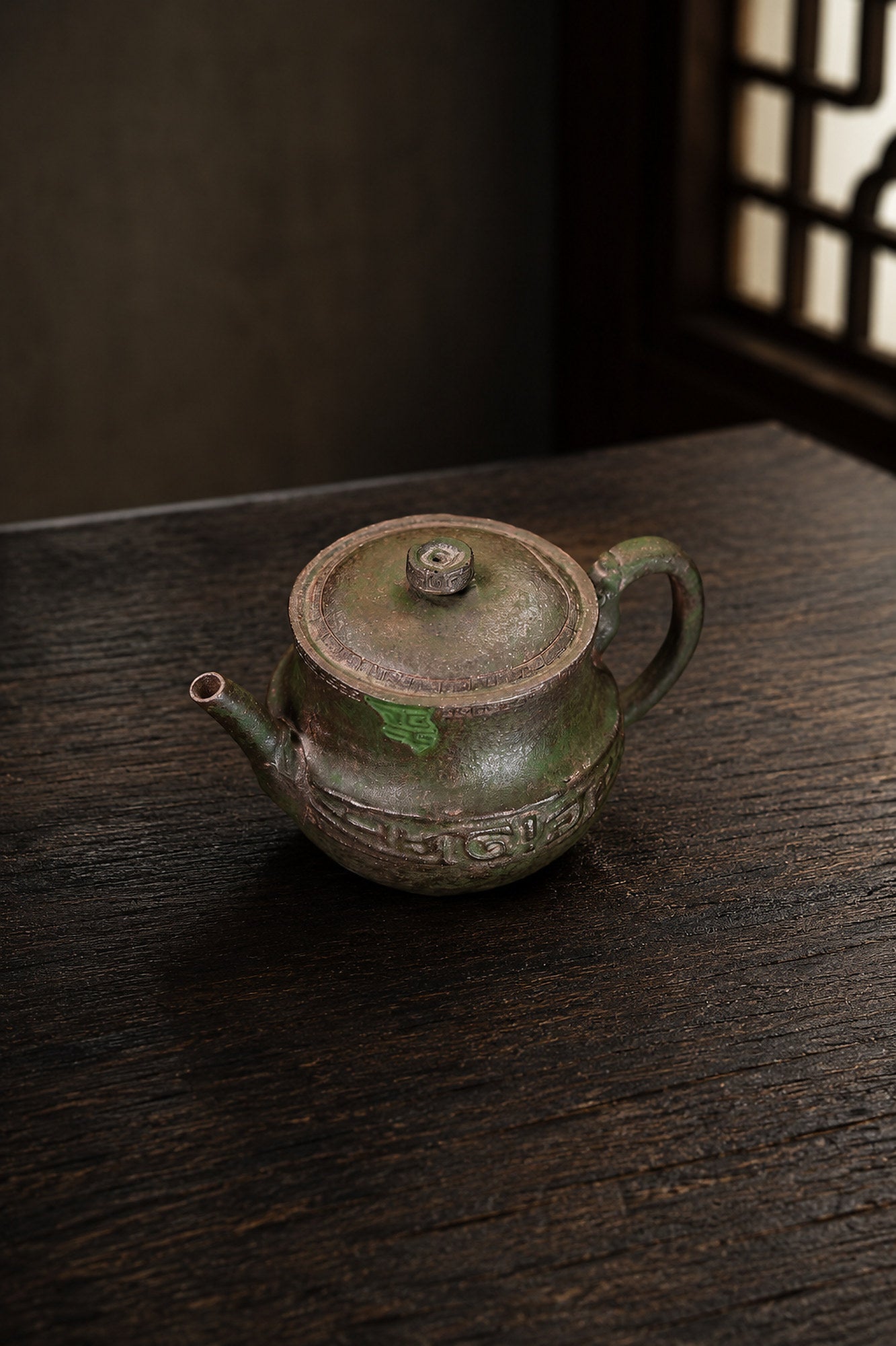 Handmade Artisan Design Yixing Zisha Teapot – Duanni Clay, 100ml