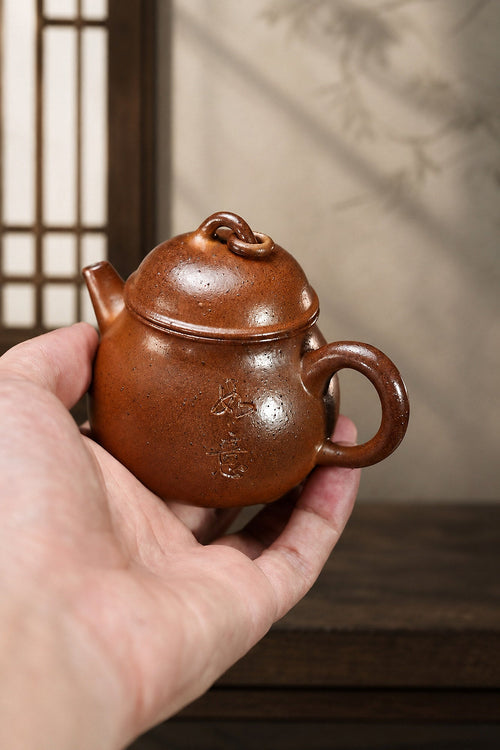 Artisan Design Yixing Zisha Teapot – Golden Duanni Clay, 150ml