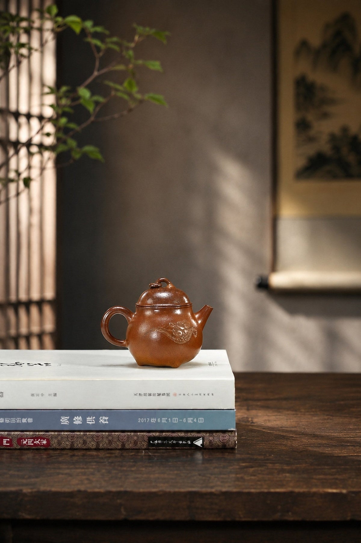 Artisan Design Yixing Zisha Teapot – Golden Duanni Clay, 150ml