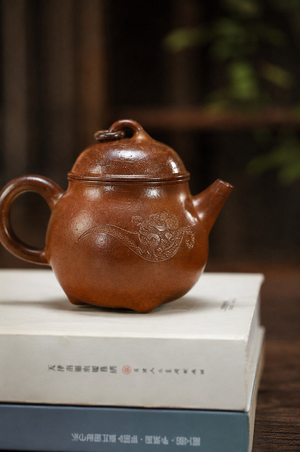 Artisan Design Yixing Zisha Teapot – Golden Duanni Clay, 150ml