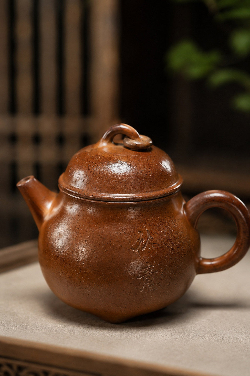 Artisan Design Yixing Zisha Teapot – Golden Duanni Clay, 150ml