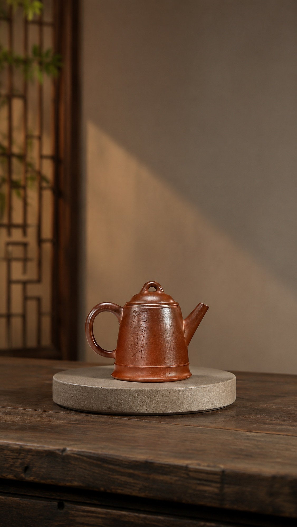 Artisan Design Yixing Zisha Teapot – Golden Duanni Clay, 90ml