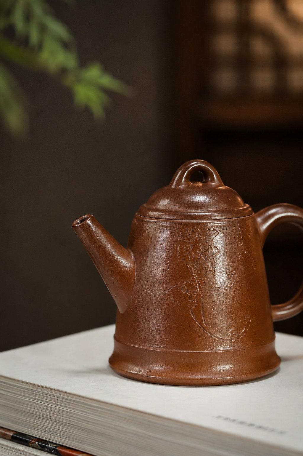Artisan Design Yixing Zisha Teapot – Golden Duanni Clay, 90ml
