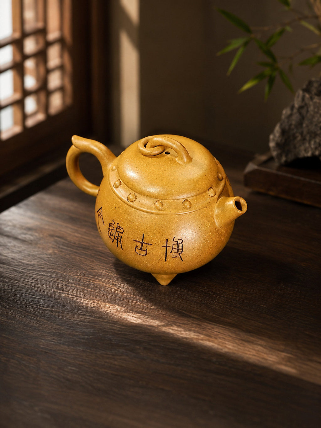 Handmade Artisan Design Yixing Zisha Teapot – Golden Duanni Clay, 130ml