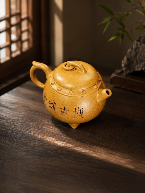 Handmade Artisan Design Yixing Zisha Teapot – Golden Duanni Clay, 130ml