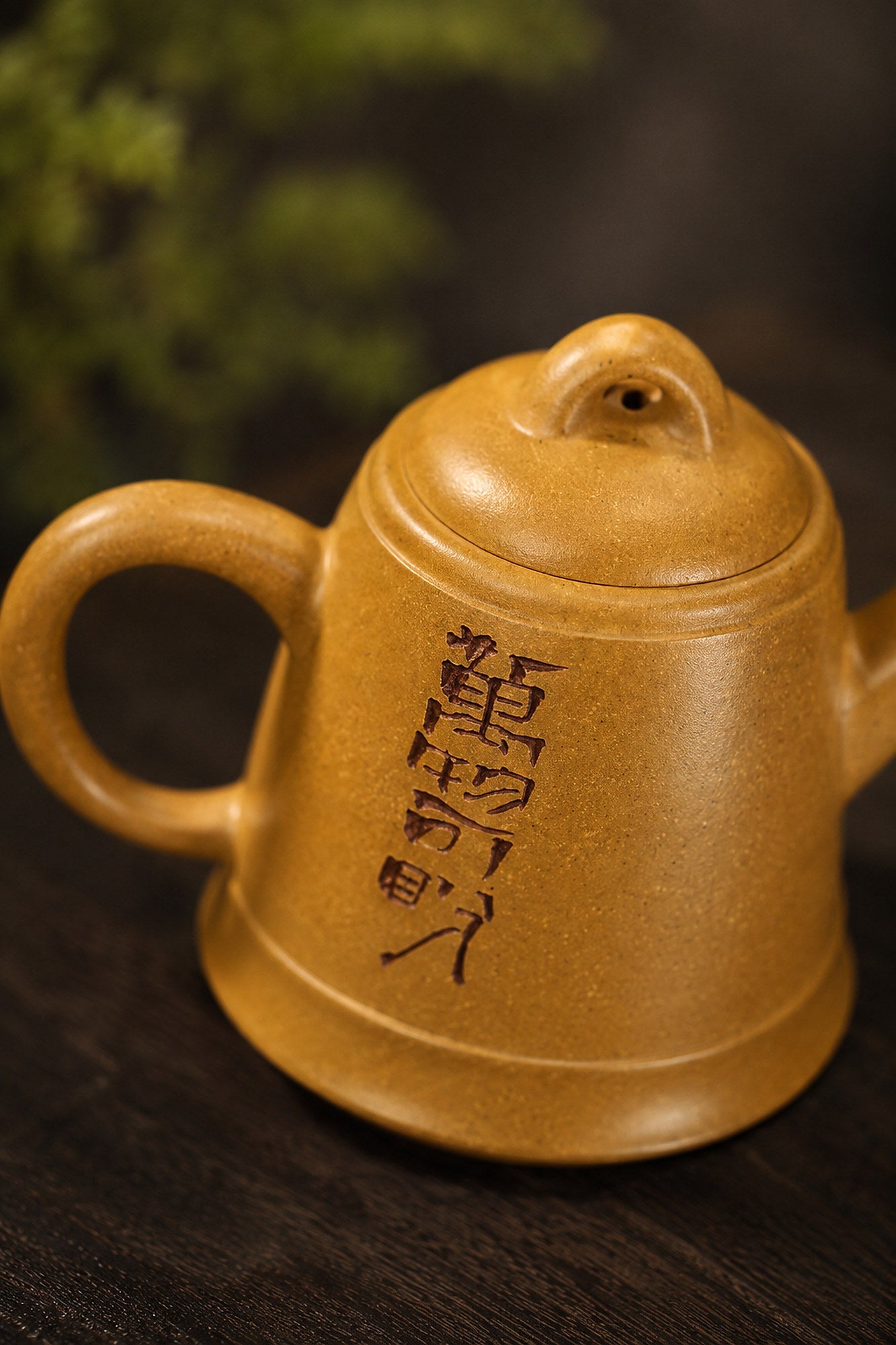Handmade Artisan Design Yixing Zisha Teapot – Golden Duanni Clay, 90ml