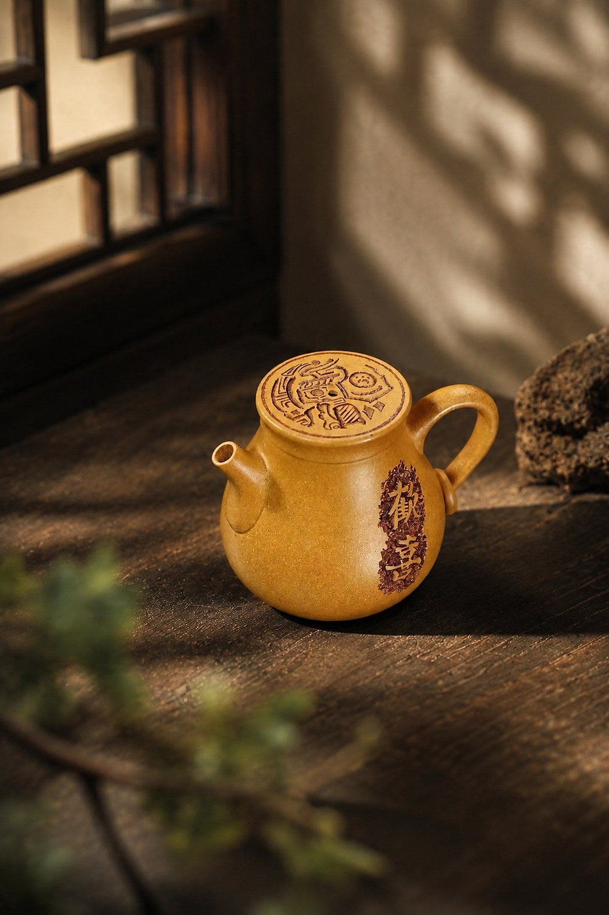 Handmade Artisan Design Yixing Zisha Teapot – Golden Duanni Clay, 100ml