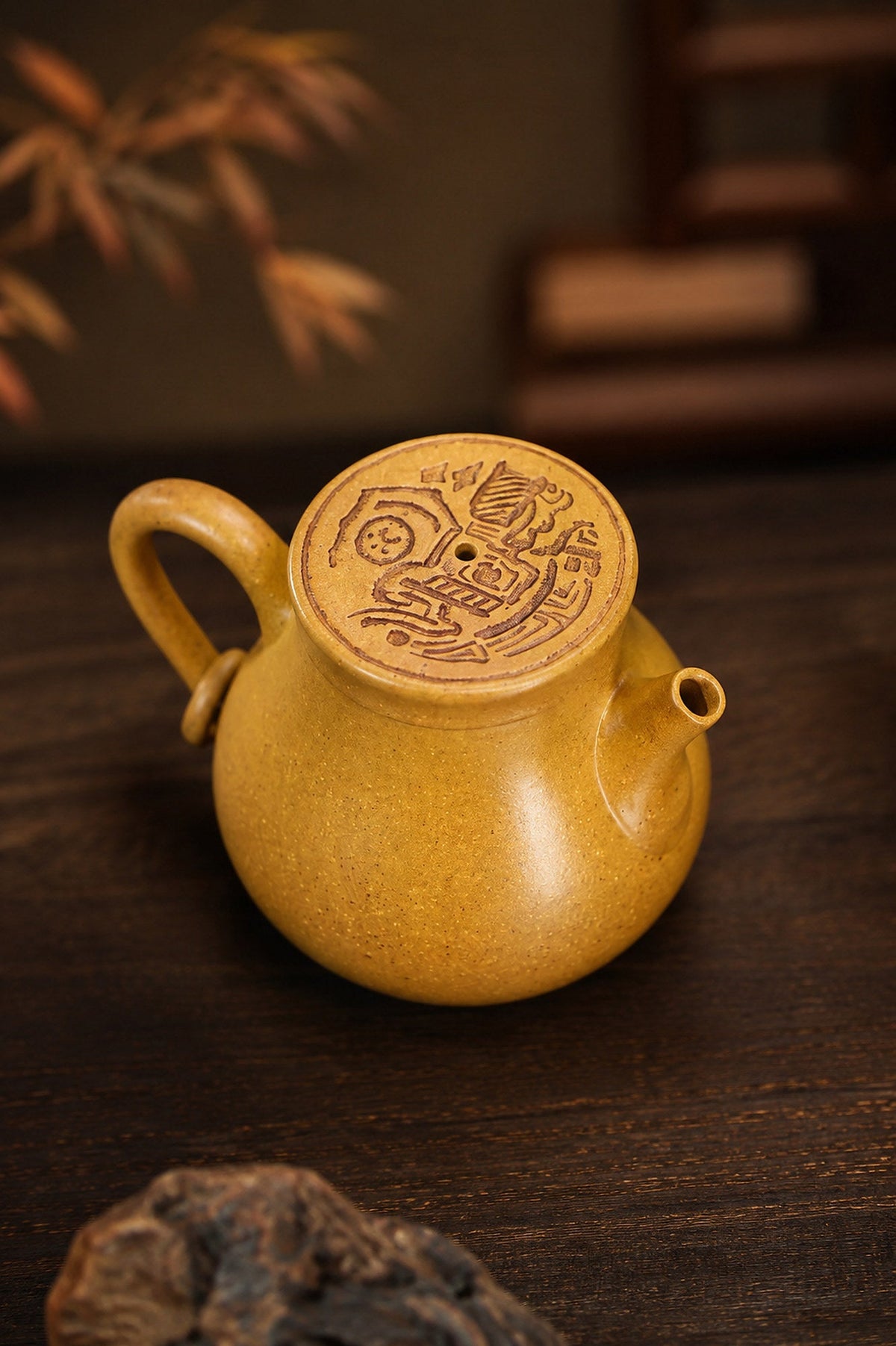 Handmade Artisan Design Yixing Zisha Teapot – Golden Duanni Clay, 100ml