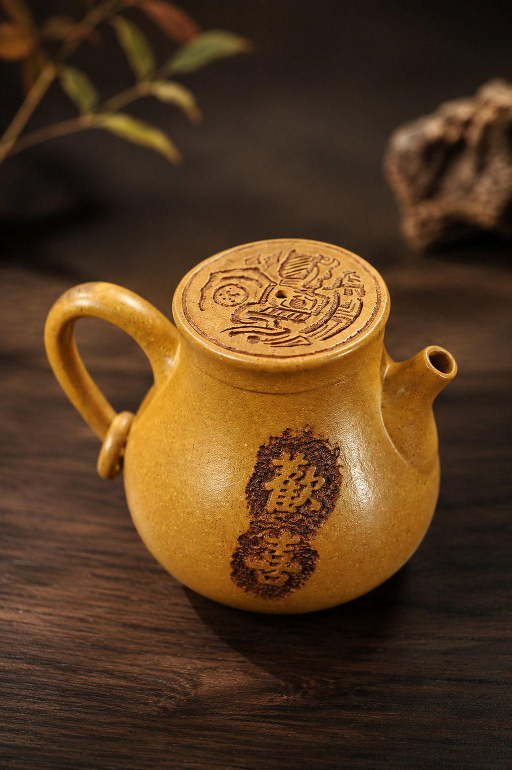 Handmade Artisan Design Yixing Zisha Teapot – Golden Duanni Clay, 100ml
