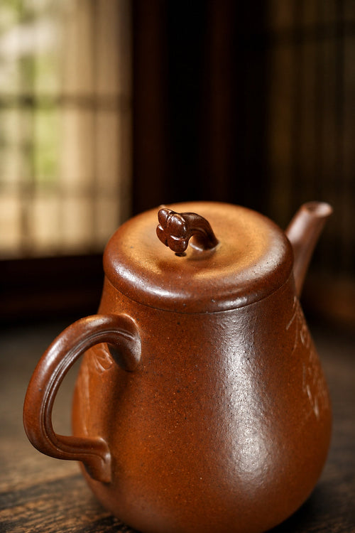 Artisan Design Yixing Zisha Teapot – Golden Duanni Clay, 120ml