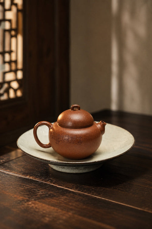 Artisan Design Yixing Zisha Teapot – Jiangponi Clay, 100ml
