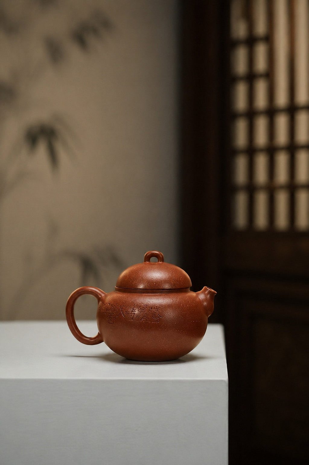 Artisan Design Yixing Zisha Teapot – Jiangponi Clay, 100ml