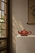 Bian Yu Yixing Zisha Teapot – Zhuni Clay, 160ml