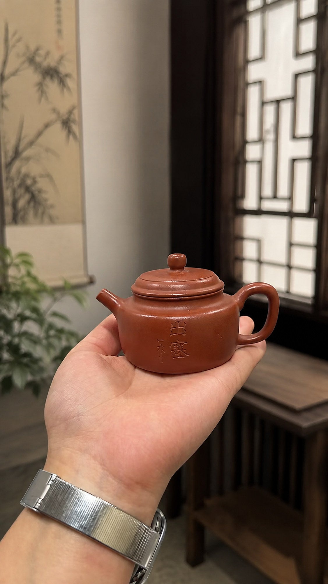 Dezhong Yixing Zisha Teapot – Zhuni Clay, 80ml