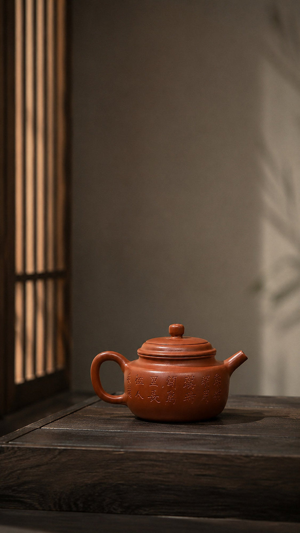 Dezhong Yixing Zisha Teapot – Zhuni Clay, 80ml