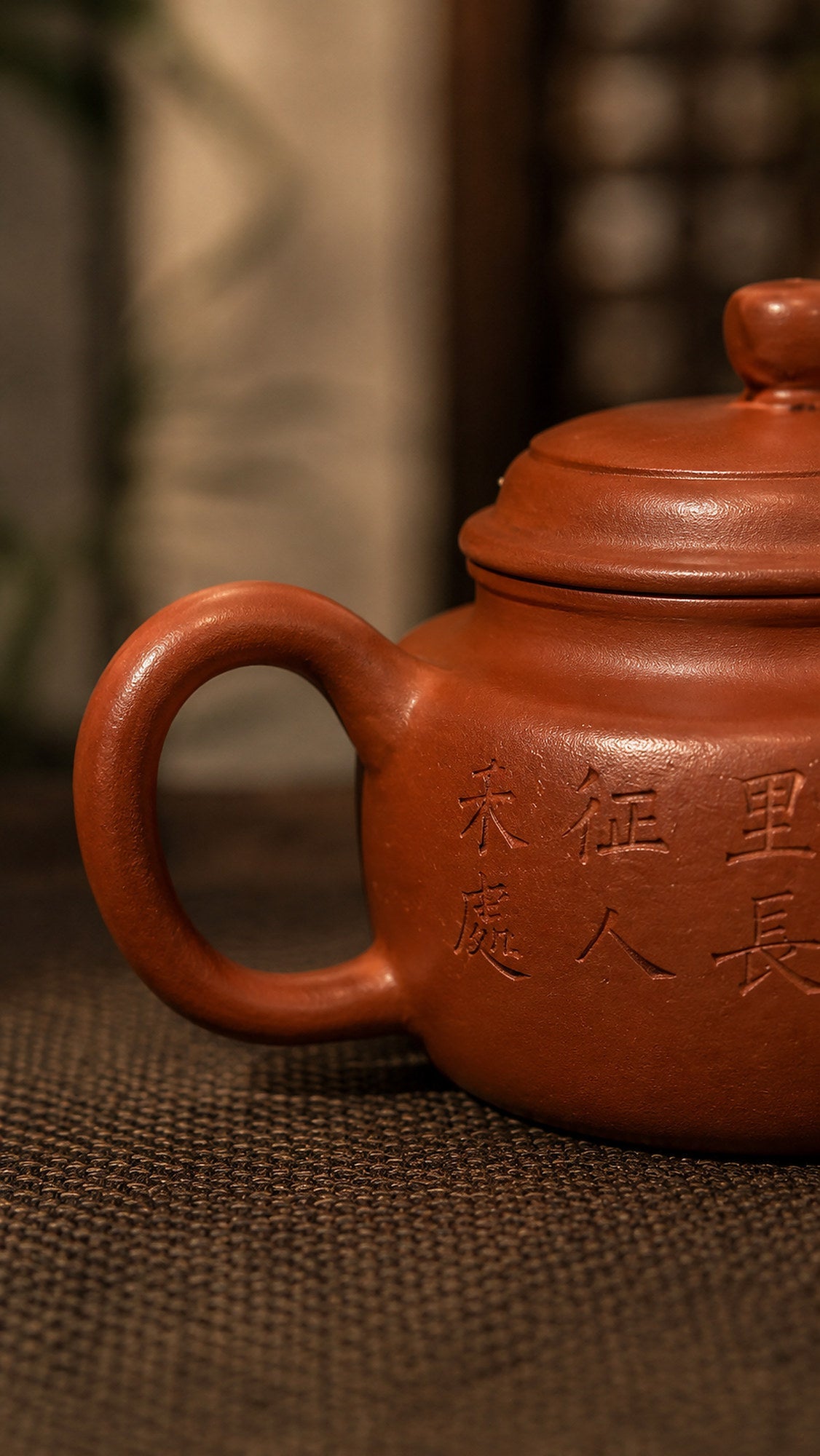 Dezhong Yixing Zisha Teapot – Zhuni Clay, 80ml