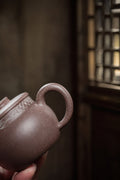 Handmade Dezhong Yixing Zisha Teapot – Zini Clay, 80ml