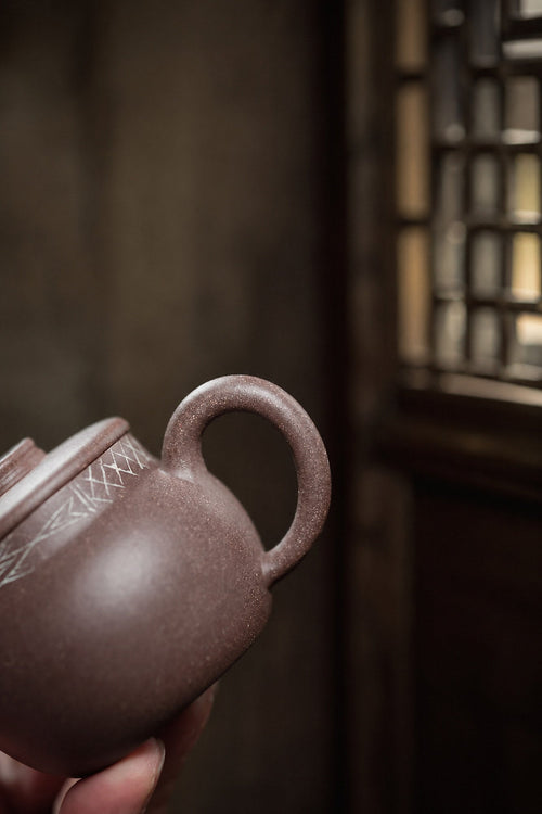 Handmade Dezhong Yixing Zisha Teapot – Zini Clay, 80ml