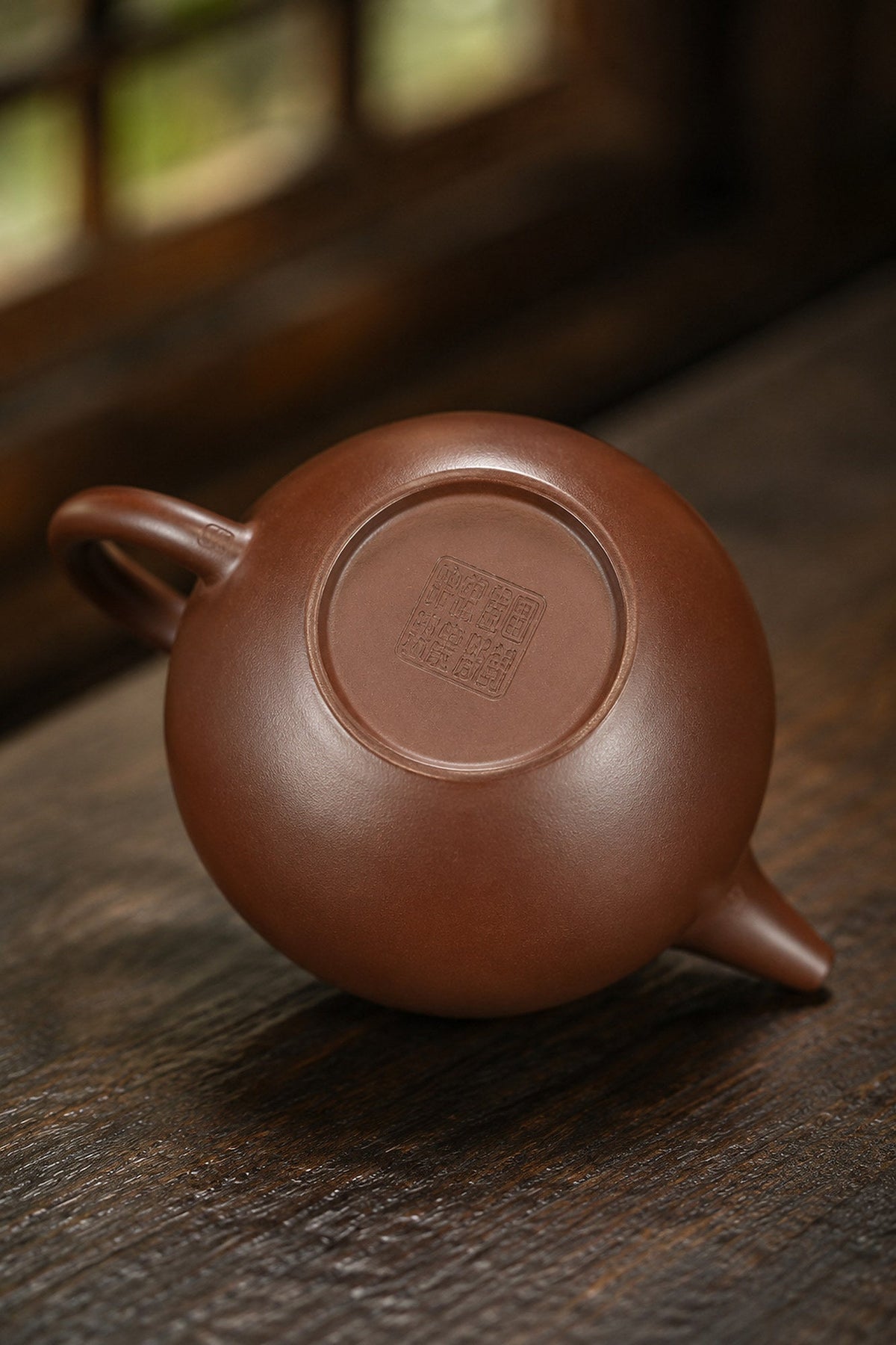 Handmade Duo Qiu Yixing Zisha Teapot – Aged Zini Clay, 100ml