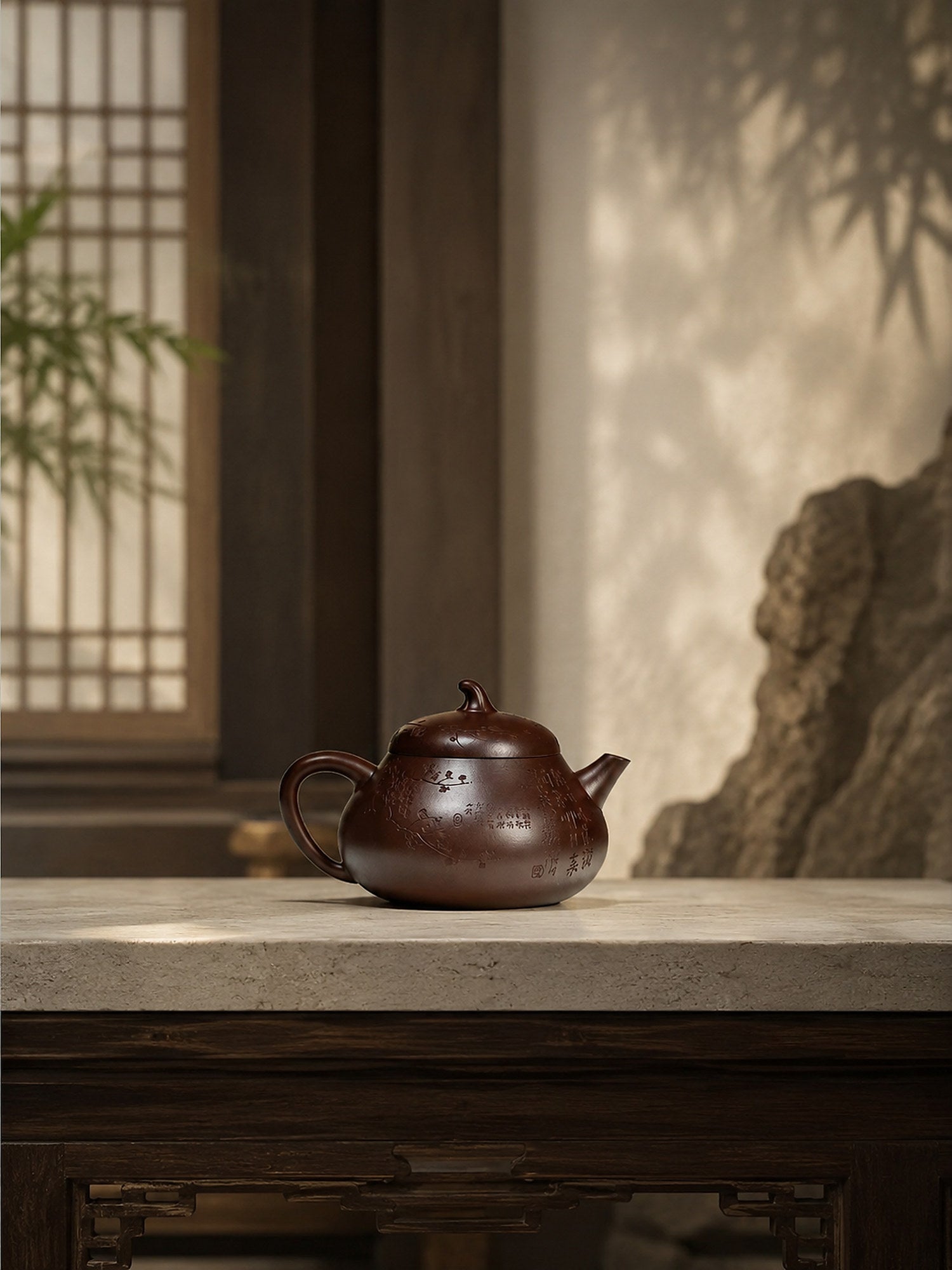 Eggplant Form Yixing Zisha Teapot – Aged Zini Clay, 150ml