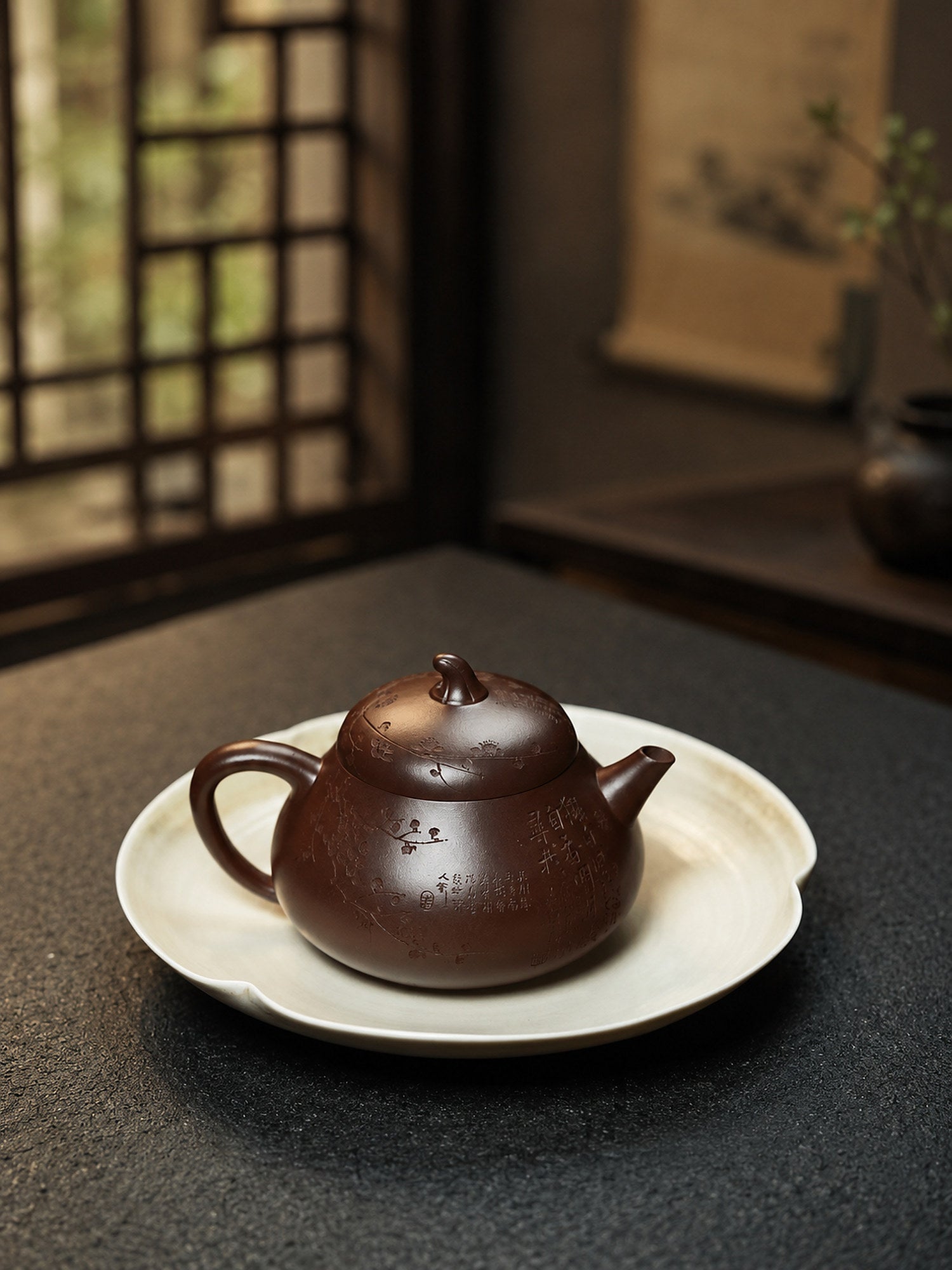Eggplant Form Yixing Zisha Teapot – Aged Zini Clay, 150ml