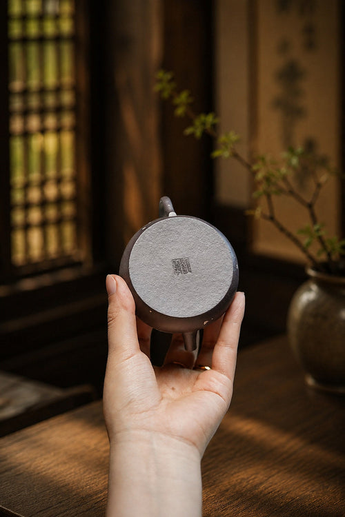 Handmade Fan Lian Wu Xiang Yixing Zisha Teapot – Tianqingni Clay, 100ml