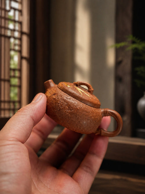 Gongchun Yixing Zisha Teapot – Yellow Jiangponi Clay, 50ml