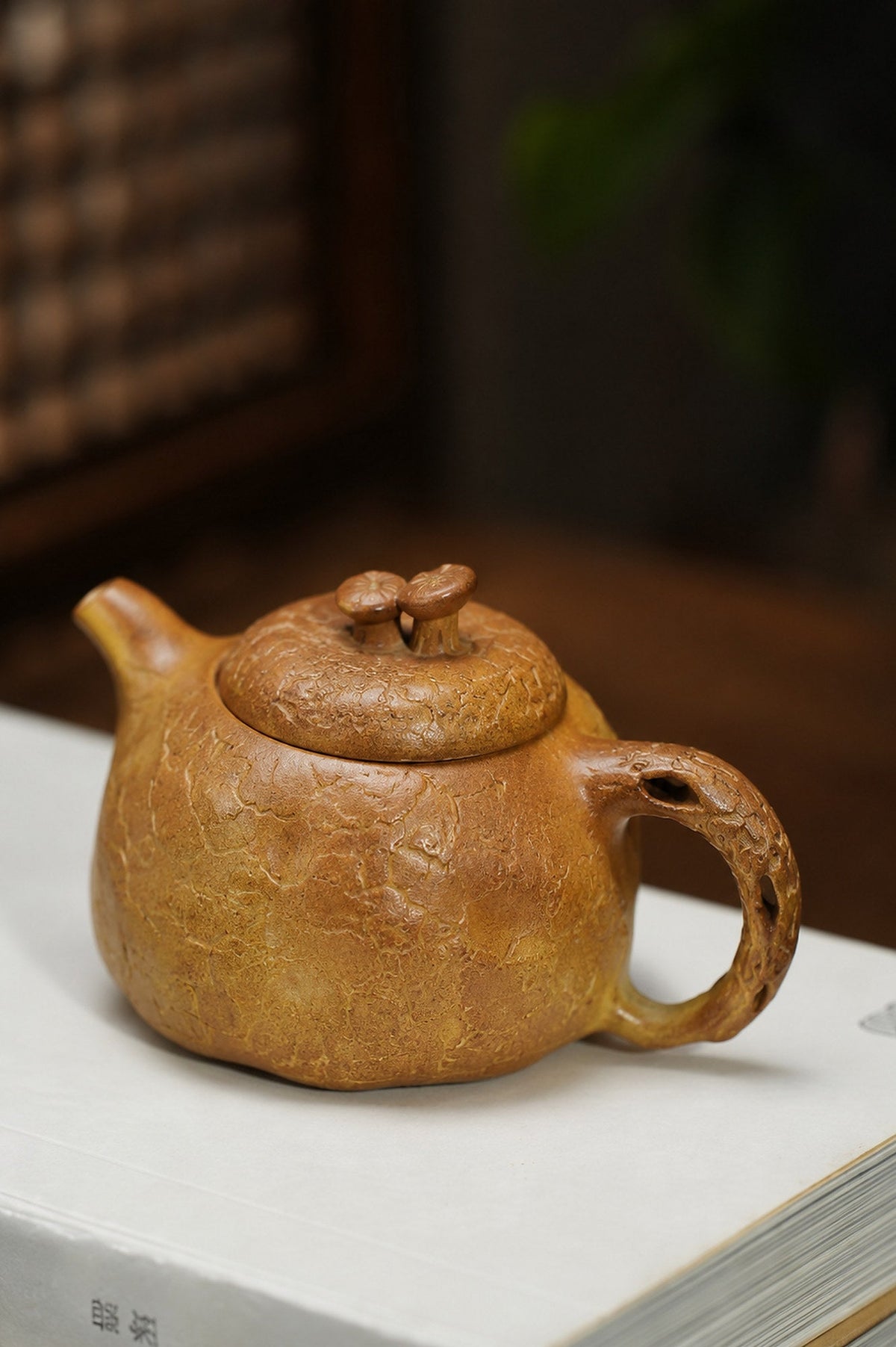 Gongchun Yixing Zisha Teapot – Zhuni Clay, 80ml