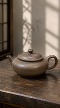Gua Leng Yixing Zisha Teapot – Xiekeqing Clay, 190ml