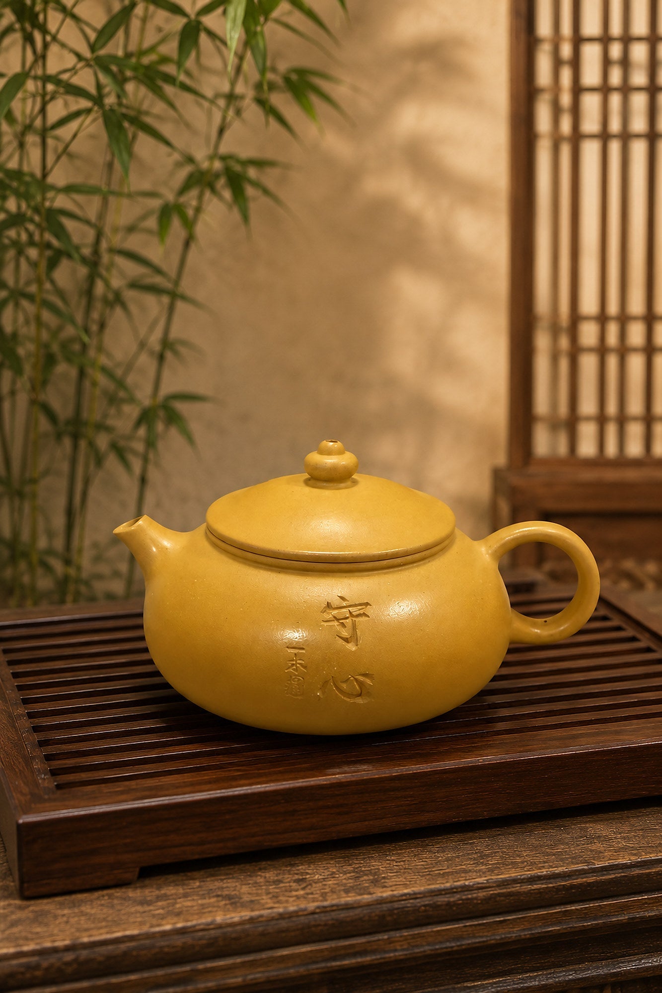 Han Jiang Yixing Zisha Teapot – Golden Duanni Clay, 110ml