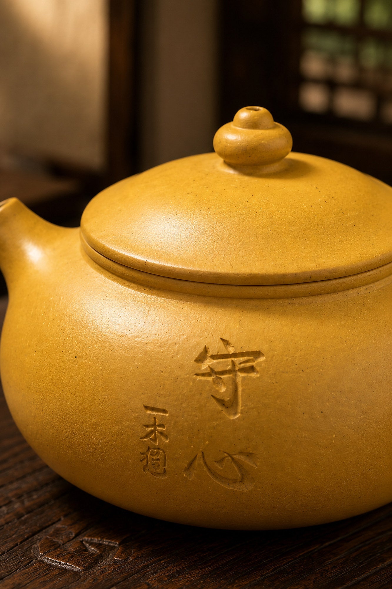 Han Jiang Yixing Zisha Teapot – Golden Duanni Clay, 110ml