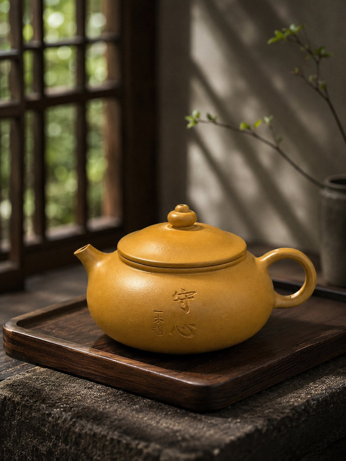 Han Jiang Yixing Zisha Teapot – Golden Duanni Clay, 110ml