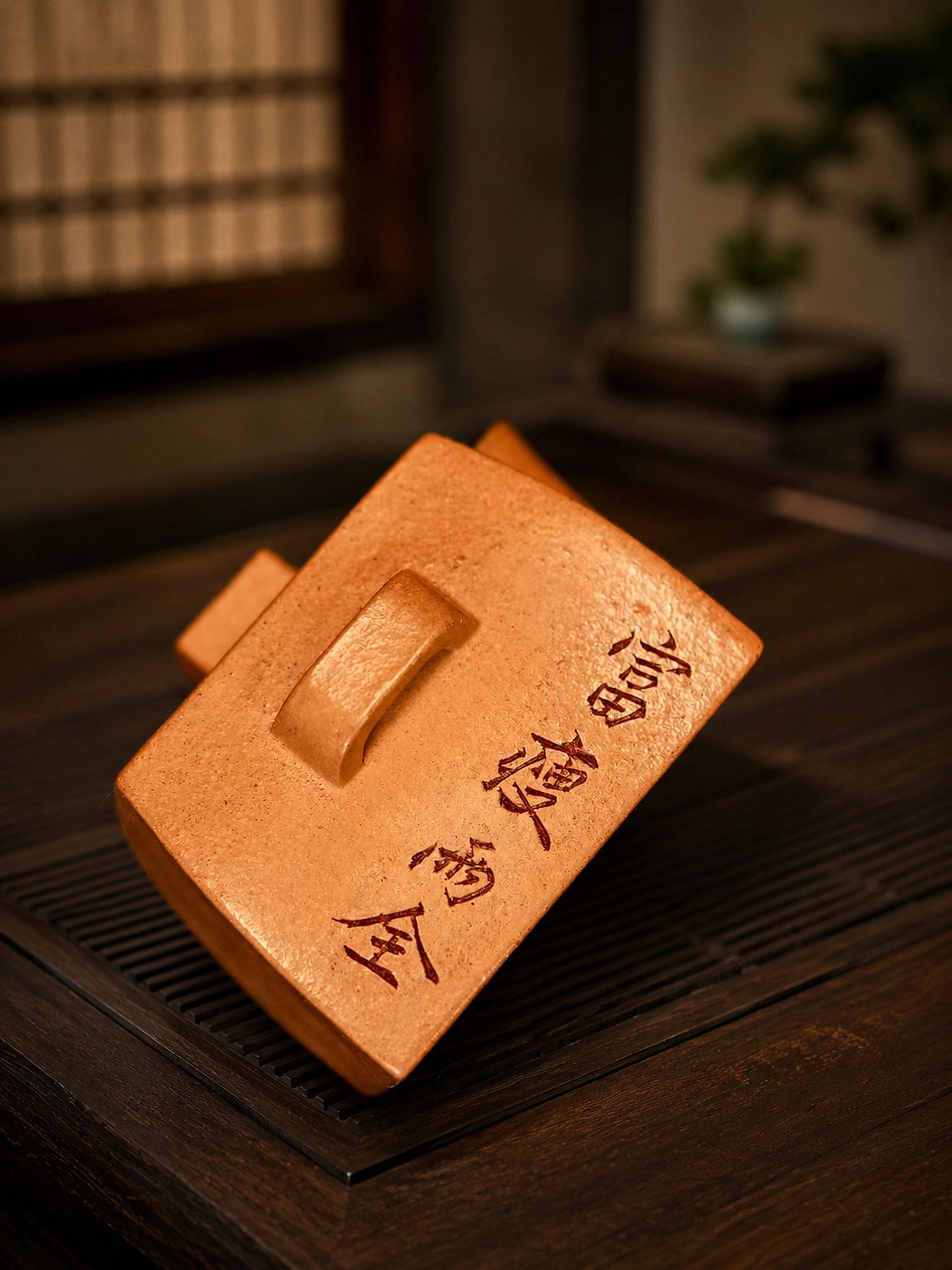 Hand-Grip Form Yixing Zisha Teapot – Golden Duanni Clay, 110ml