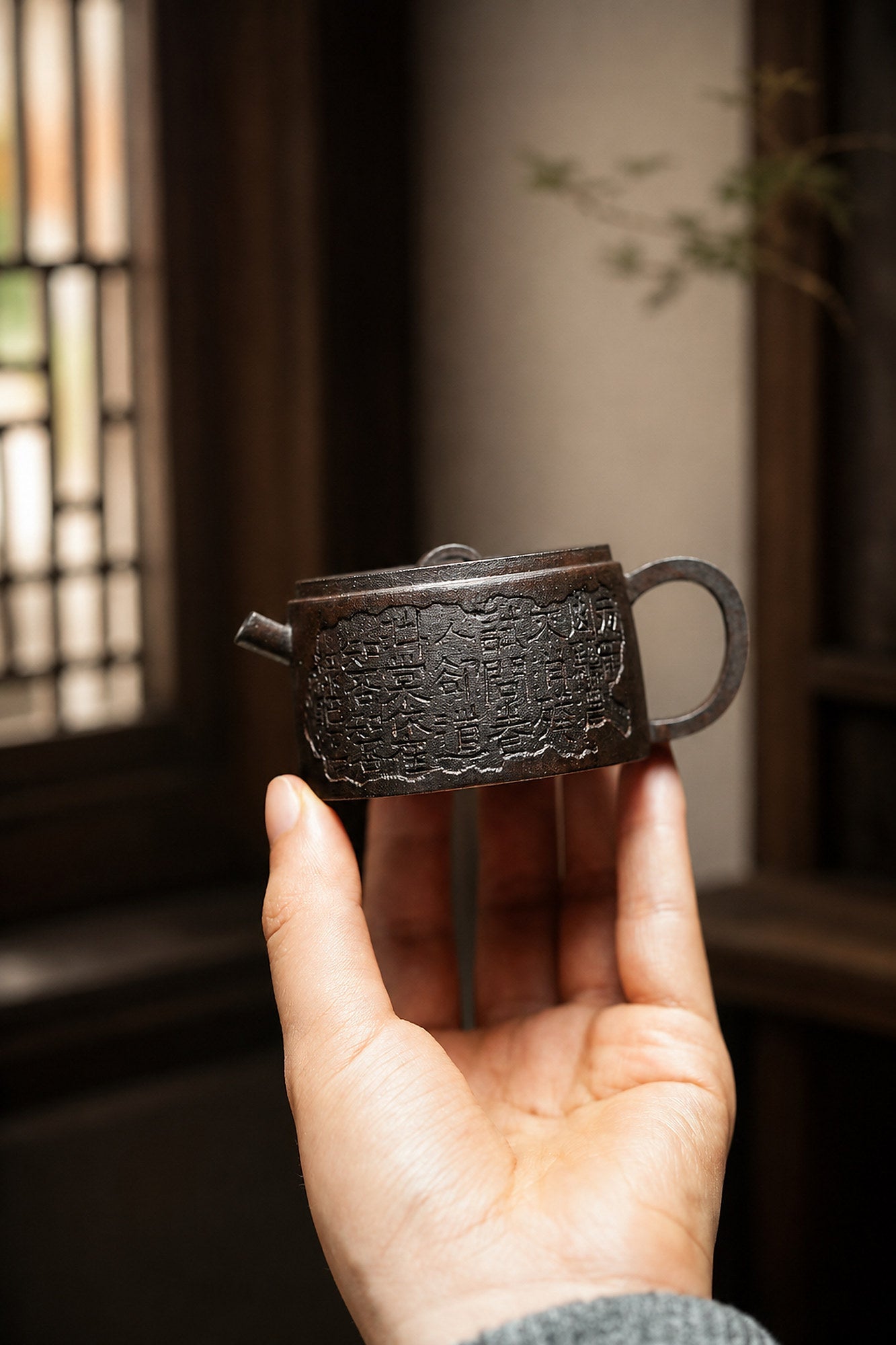 Hanwa Yixing Zisha Teapot – Aged Zini Clay, 80ml