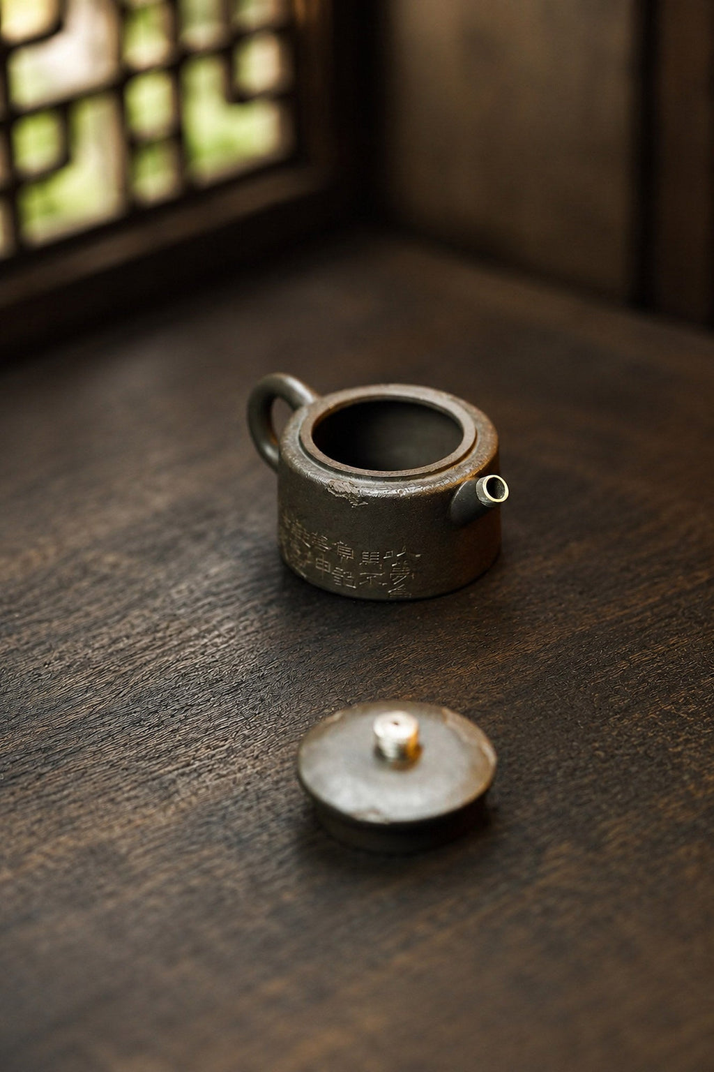 Hanwa Yixing Zisha Teapot – Duanni Clay, 80ml