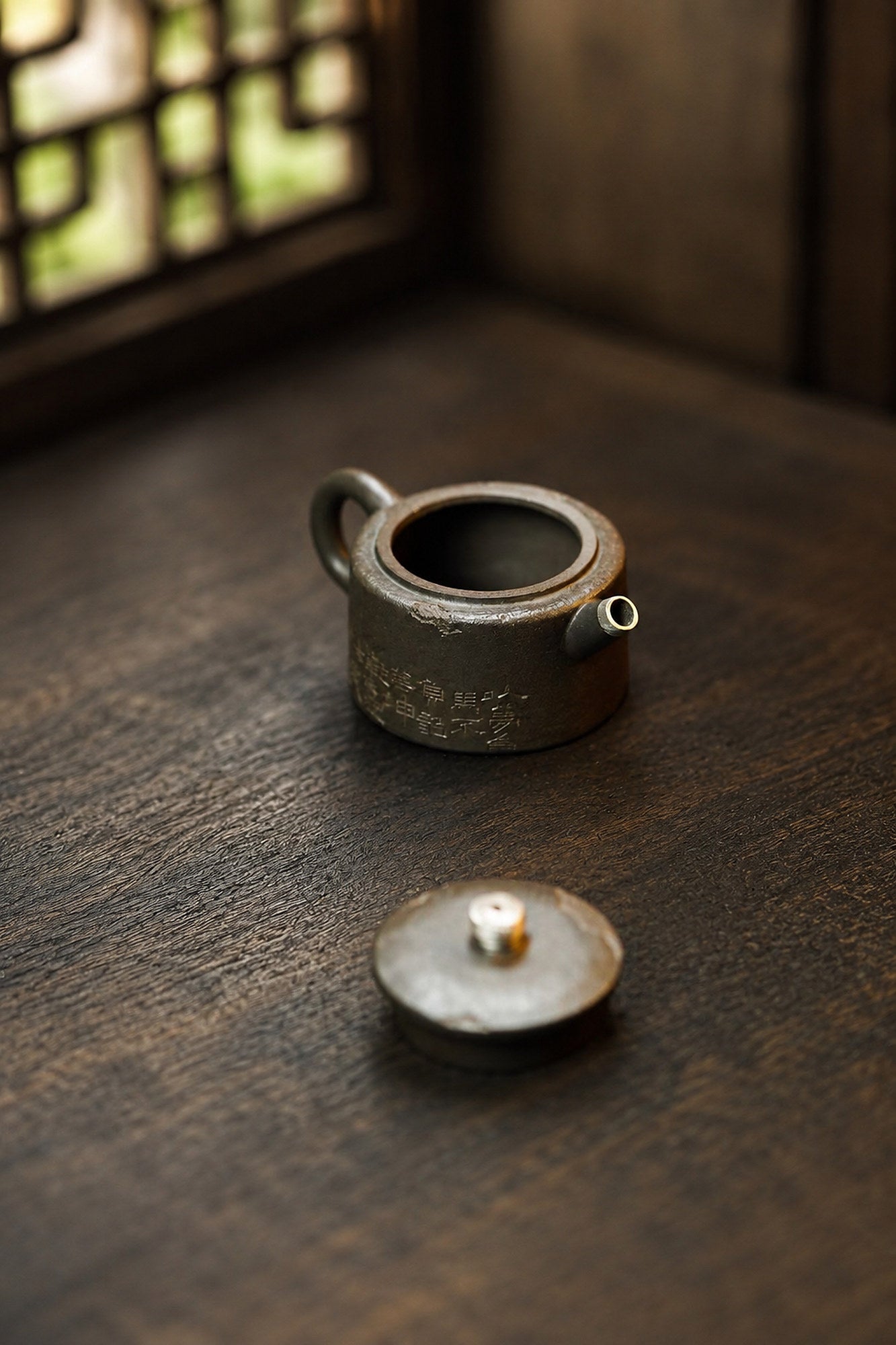 Hanwa Yixing Zisha Teapot – Duanni Clay, 80ml