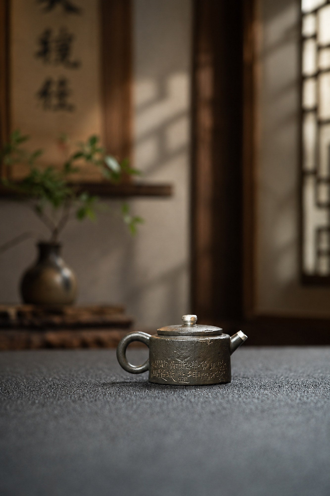 Hanwa Yixing Zisha Teapot – Duanni Clay, 80ml