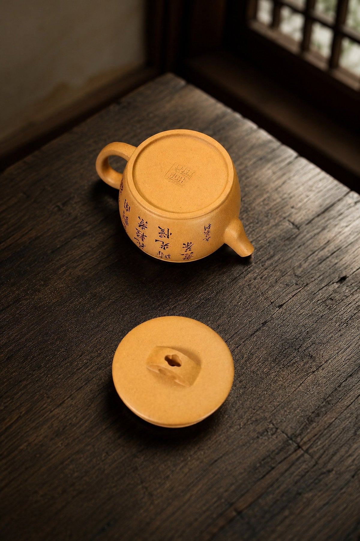 Hanwa Yixing Zisha Teapot – Golden Duanni Clay, 130ml