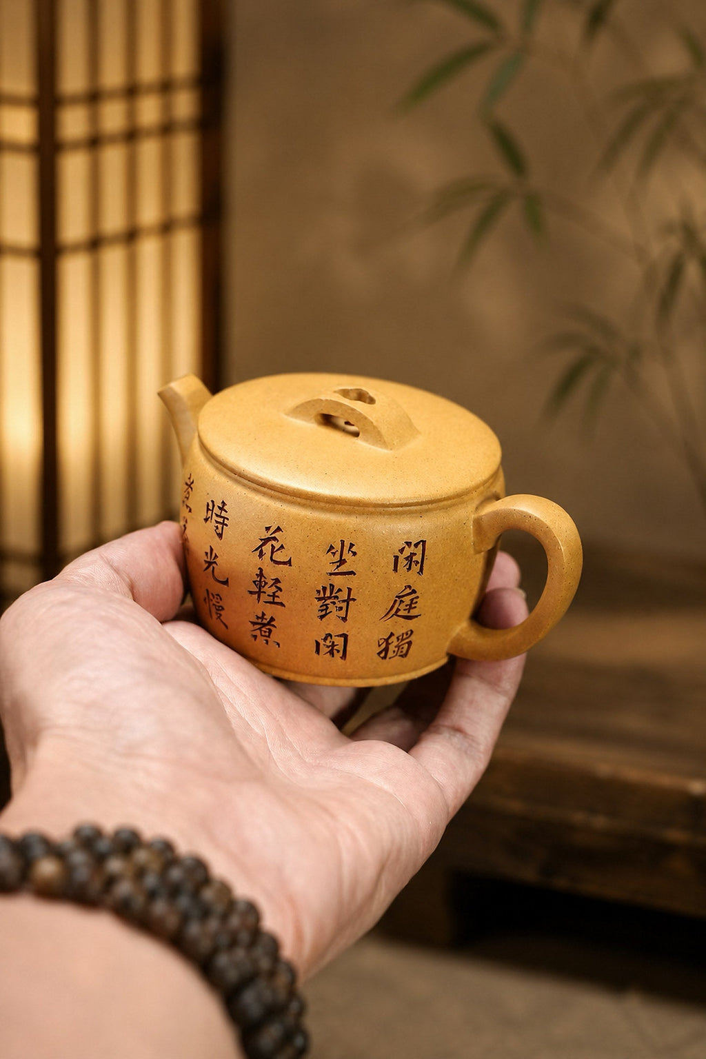 Hanwa Yixing Zisha Teapot – Golden Duanni Clay, 130ml