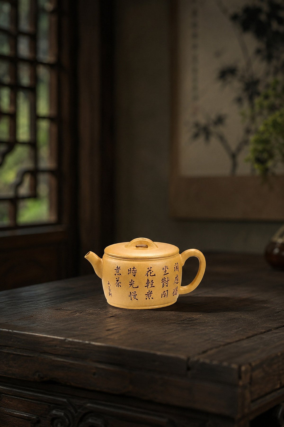 Hanwa Yixing Zisha Teapot – Golden Duanni Clay, 130ml