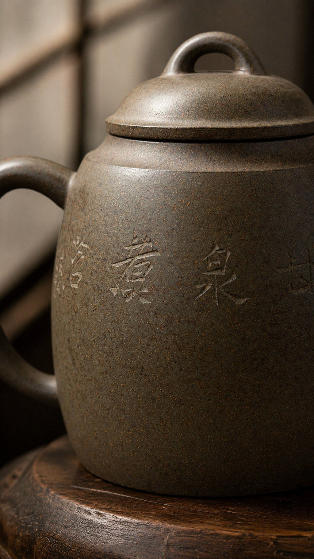 Hanyuan Yixing Zisha Teapot – Xiekeqing Clay, 180ml