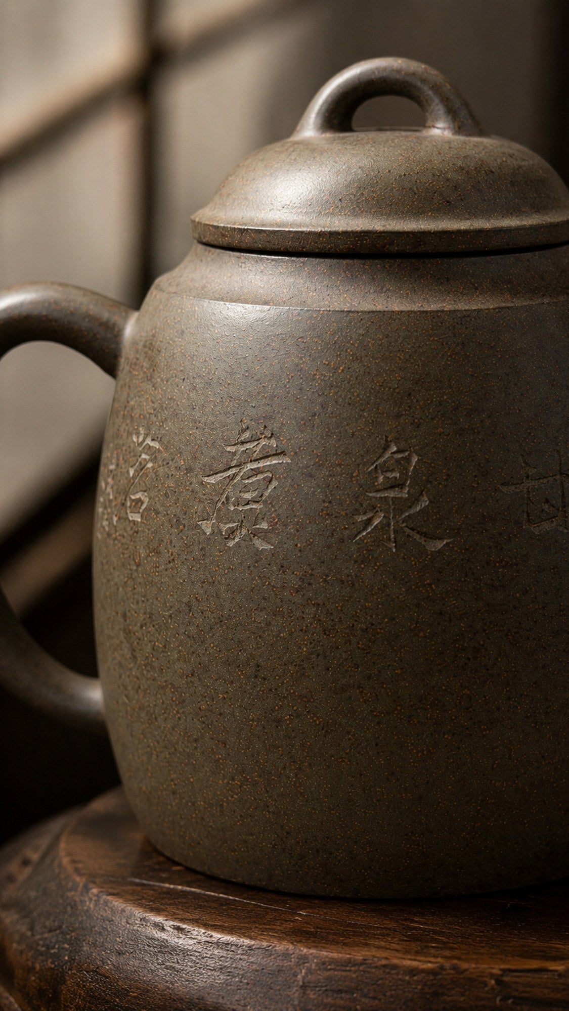 Hanyuan Yixing Zisha Teapot – Xiekeqing Clay, 180ml