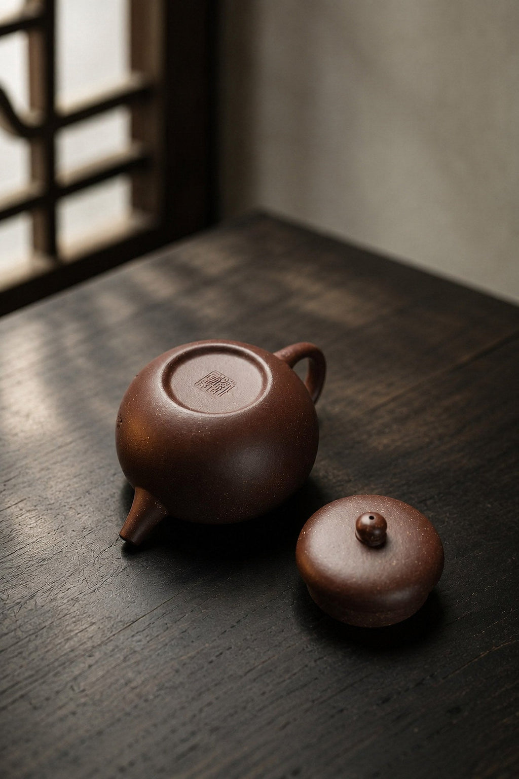 Heng Yuan Yixing Zisha Teapot – Aged Zini Clay, 100ml