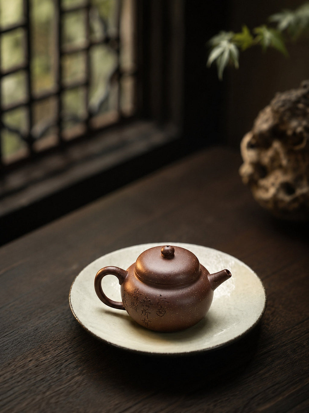 Heng Yuan Yixing Zisha Teapot – Aged Zini Clay, 100ml